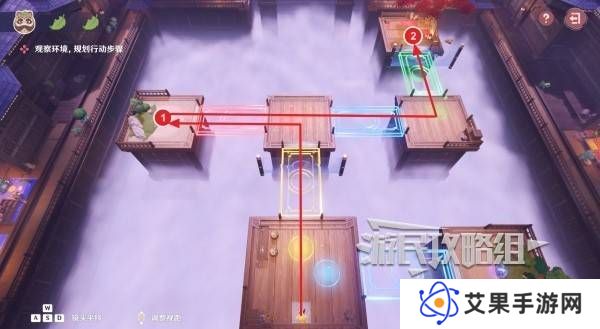 原神不思议分身幻梦第五天攻略 不思议分身幻梦第5天奖励怎么拿[多图]图片5