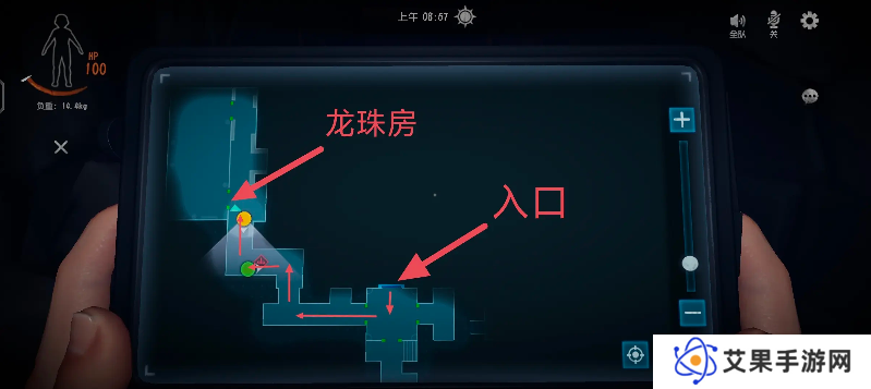 详细阅读:超自然行动组龙珠攻略 全部龙珠固定刷新点总汇 超自然行动组龙珠攻略 全部龙珠固定刷新点总汇