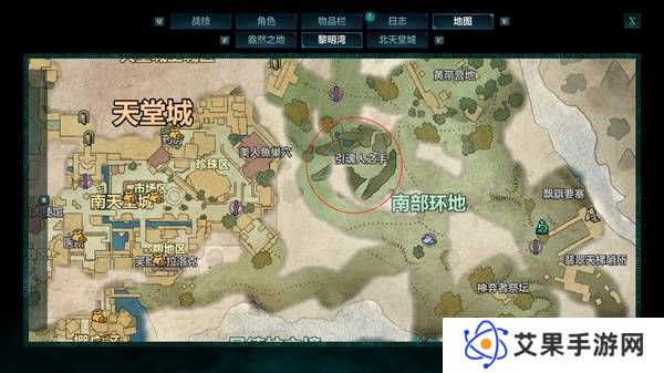 宣誓游戏图文攻略大全   主线