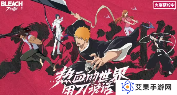 境界刀鸣狂战形态怎么样 境界刀鸣狂战形态介绍