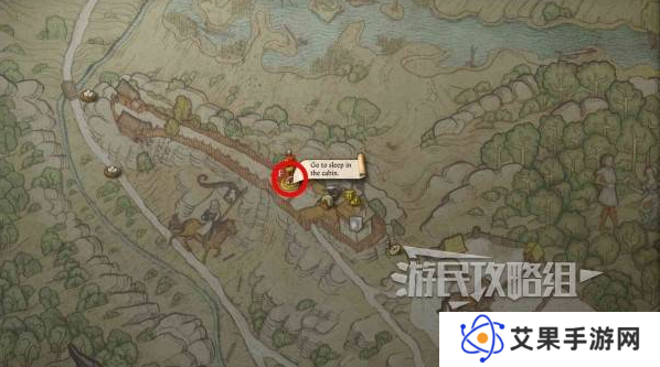 天国拯救2克拉拉推倒攻略   推倒克拉拉全剧情流程图片2