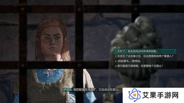 宣誓游戏图文攻略大全   主线