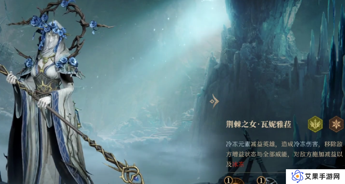 龙息神寂角色介绍详解 龙息神寂哪个角色值得培养