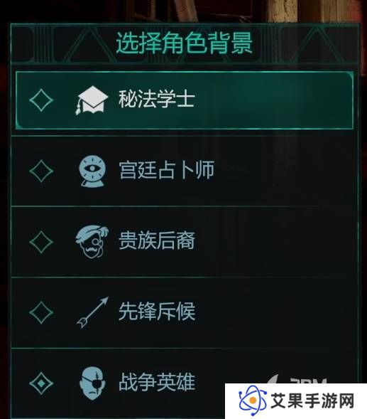 宣誓游戏图文攻略大全 主线|支线任务全流程攻略总汇
