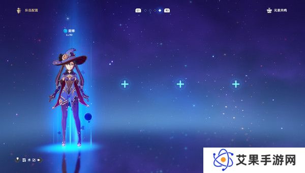 原神生不出的花隐藏成就攻略 生不出的花骗骗花在哪里收集[多图]图片4