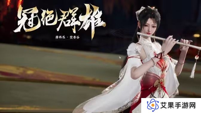 诛仙世界闲居世外鸿雁行通关攻略 闲居世外鸿雁行怎么过[多图]