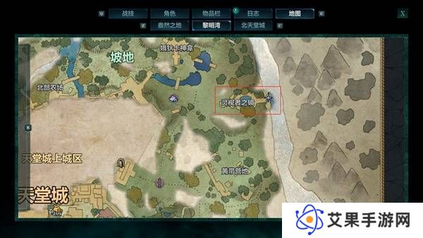 宣誓游戏图文攻略大全   主线