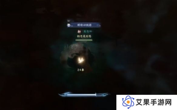 诛仙世界闲居世外鸿雁行通关攻略 闲居世外鸿雁行怎么过[多图]图片7