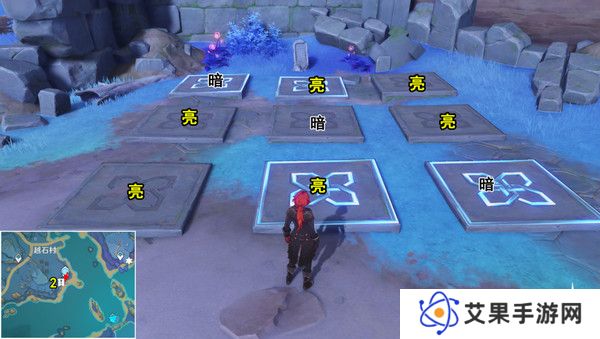 原神清籁岛石板怎么踩 清籁岛石板解谜攻略[多图]图片8