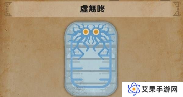 怪物猎人荒野怎么捕获   所有环境生物位置及捕获攻略大全图片11