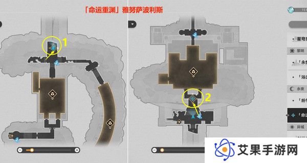 崩坏星穹铁道夜梦难缄默任务怎么完成 崩铁夜梦难缄默成就[多图]图片9