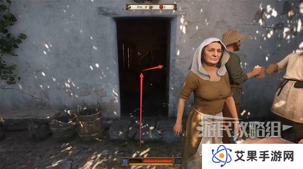 天国拯救2图文攻略大全   所有任务全流程攻略总汇图片47