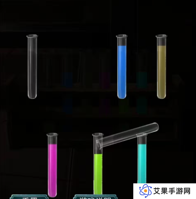 招魂棺第一