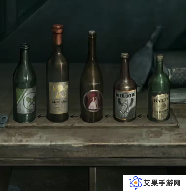 招魂棺第一