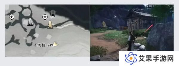 燕云十六声免费时装如何获取 免费时装有哪些[多图]图片12