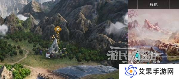 真三国无双起源太平值奖励有哪些    太平值怎么刷图片2