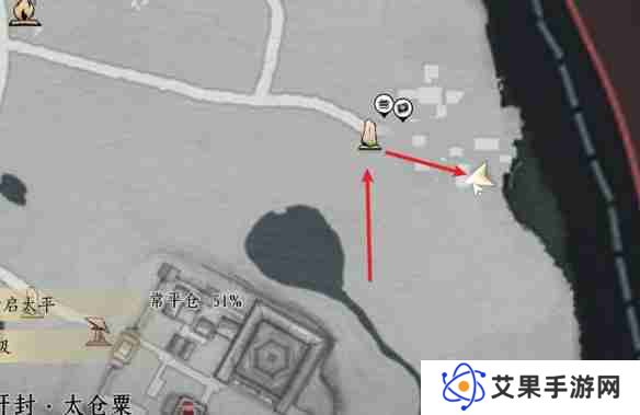 燕云十六声安家定业任务如何完成 安家定业任务怎么做[多图]图片2
