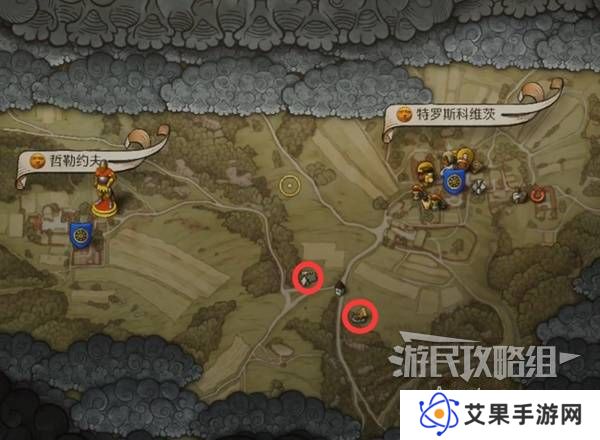 天国拯救2图文攻略大全   所有任务全流程攻略总汇图片58