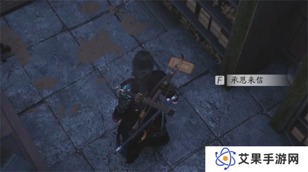 燕云十六声粮价风波任务如何做 粮价风波应该如何完成[多图]图片9