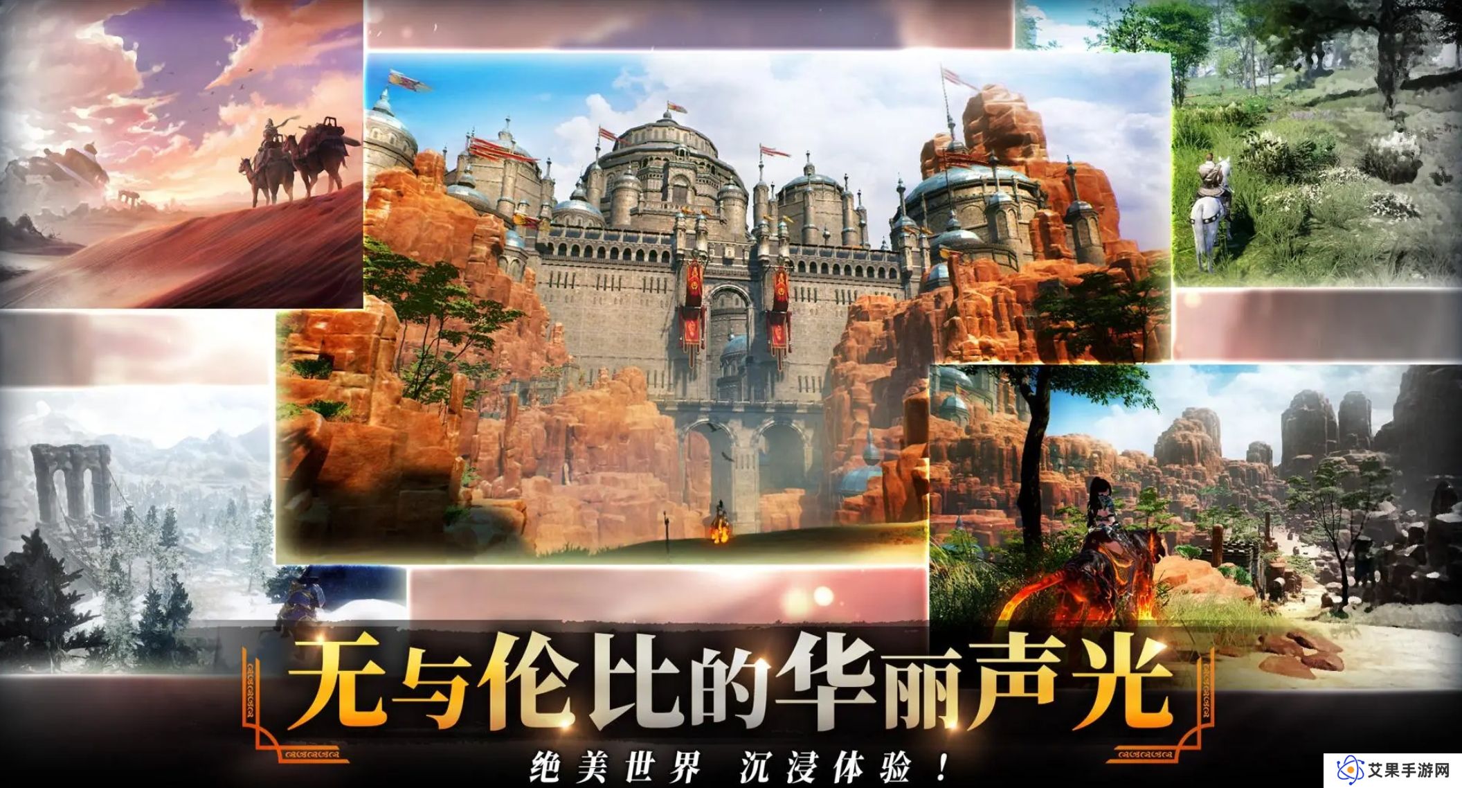 零度曙光玩法攻略 零度曙光新手玩法分享