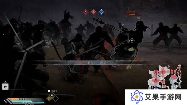 真三国无双起源逆天改命合集    所有逆天改命IF线全流程图片38