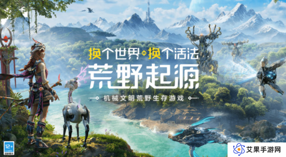 荒野起源渡渡鸟的特点分享 荒野起源渡渡鸟什么作用