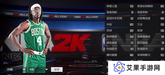 美职篮全明星球星怎么选 美职篮全明星平民球员选择攻略