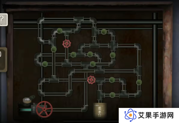 街漓芳传第一