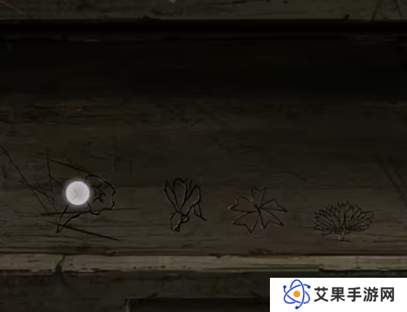 招魂棺第一