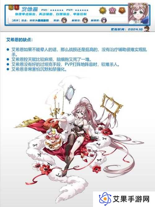 梦幻模拟战绝境挑战，如何破解求救信的隐秘打法攻略？
