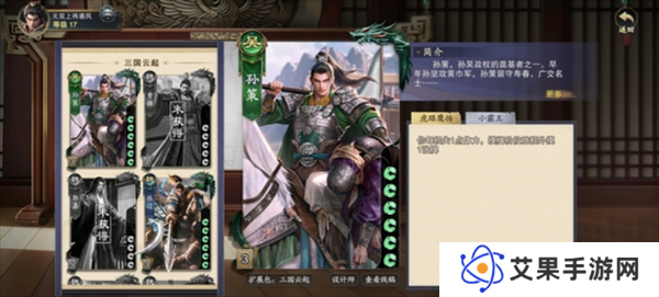代号杀角色有哪些 代号杀角色介绍