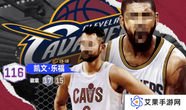 NBA巅峰对决欧文介绍 NBA巅峰对决欧文怎么样