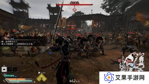 真三国无双起源逆天改命合集    所有逆天改命IF线全流程图片57