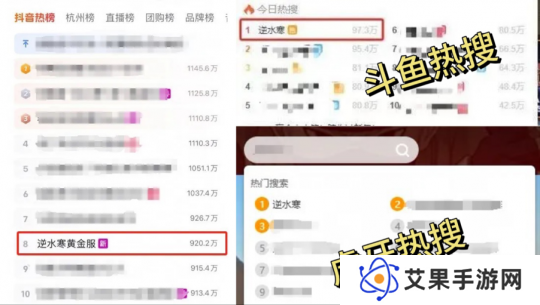 比中彩票还离谱！玩家1111元捡漏全服第一神兵号，网易还给发股票？