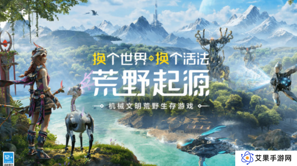 荒野起源地下宫殿宝箱怎么获得 荒野起源地下宫殿获得宝箱的方式