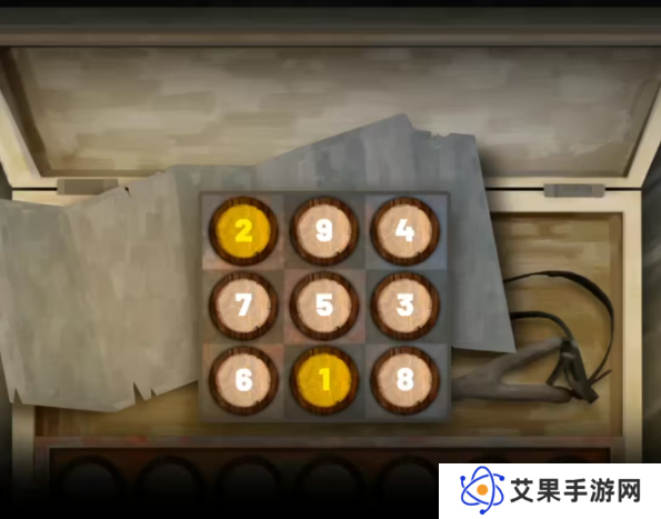 街漓芳传第一