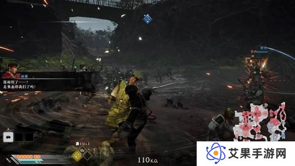 真三国无双起源逆天改命合集    所有逆天改命IF线全流程图片35