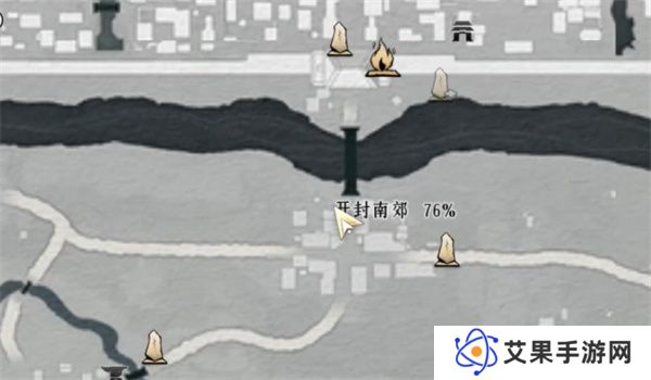 燕云十六声粮价风波任务如何做 粮价风波应该如何完成[多图]图片2