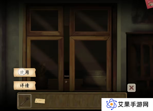 街漓芳传第一