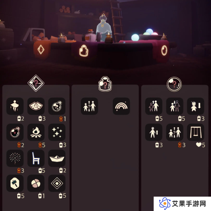 光遇2.6免费魔法在哪里 2.6免费魔法位置分享[多图]图片4