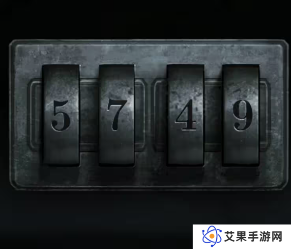 招魂棺第一