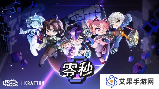 《零秒》Steam试玩版上线：Roguelike 动作游戏开启时空冒险