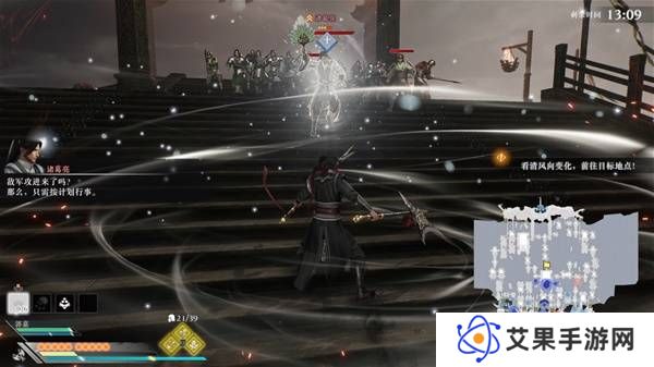 真三国无双起源逆天改命合集    所有逆天改命IF线全流程图片26