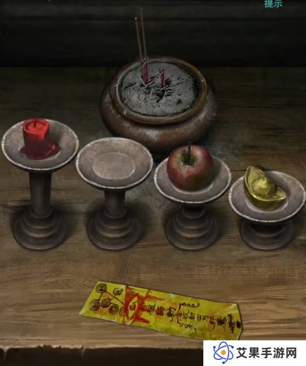招魂棺第一
