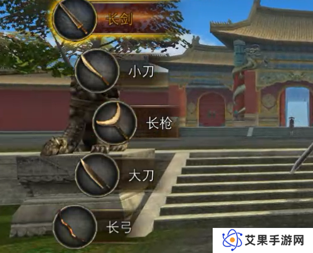 寻梦丝路武器介绍 寻梦丝路武器有哪些