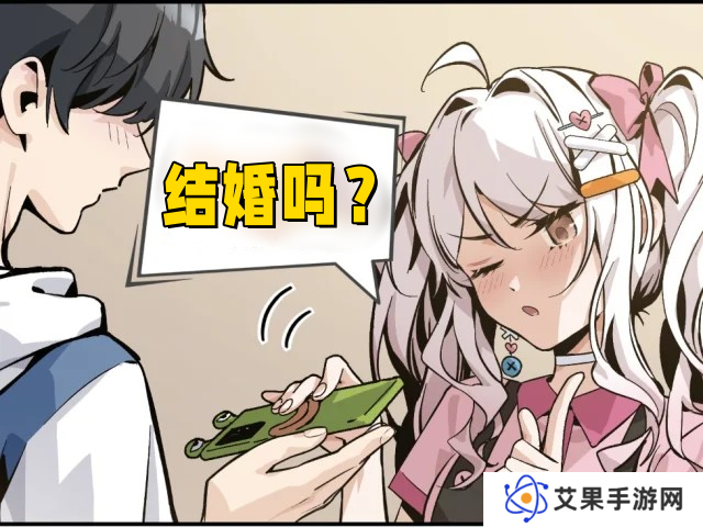 中国式相亲妮可的主线剧情介绍 妮可结局攻略