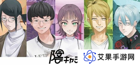 《孤僻爱情喜剧》5月登陆Steam 视觉恋爱新游