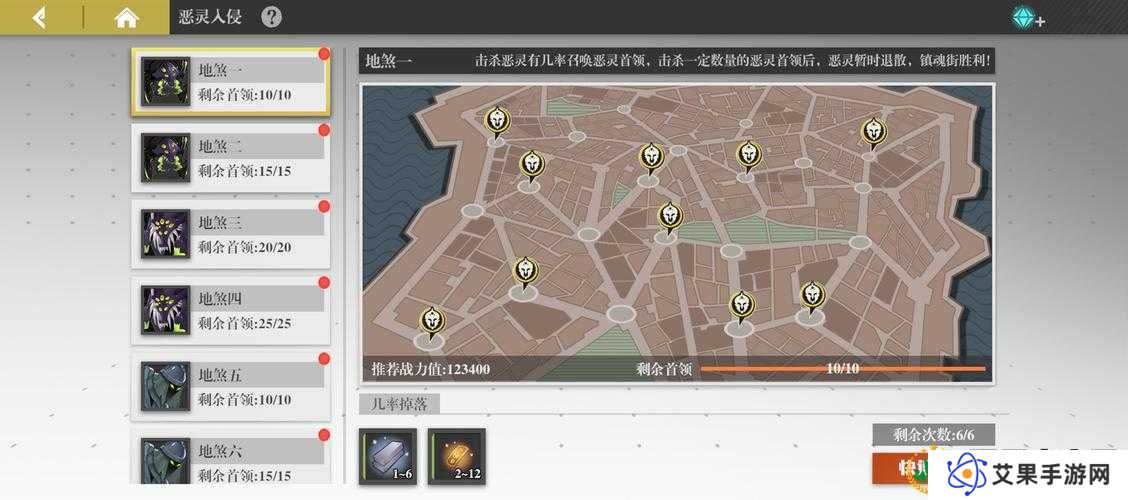 如何在镇魂街武神躯集训营中高效搭配技能，以最优策略管理资源？