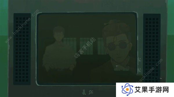 三伏游戏攻略大全 全章节剧情通关图文总汇图片6