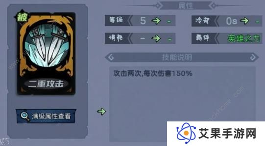 魔法战争手游攻略大全 新手必备技巧总汇